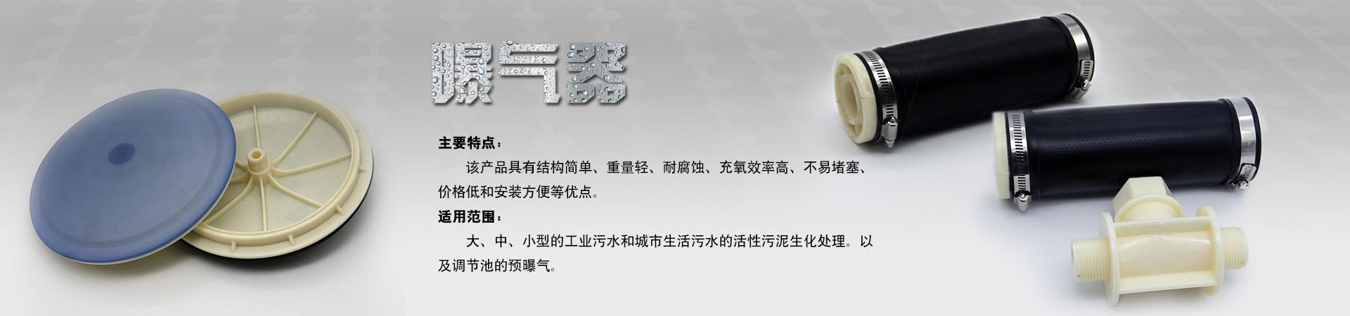 山東振宇重工機(jī)械有限公司